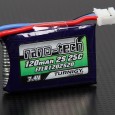 TURNIGY NANO-TECH 120mAh 2S 25C, Chinahobbyline
