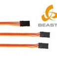 EMPFÄNGERANSCHLUSSKABEL 8cm - MICROBEAST